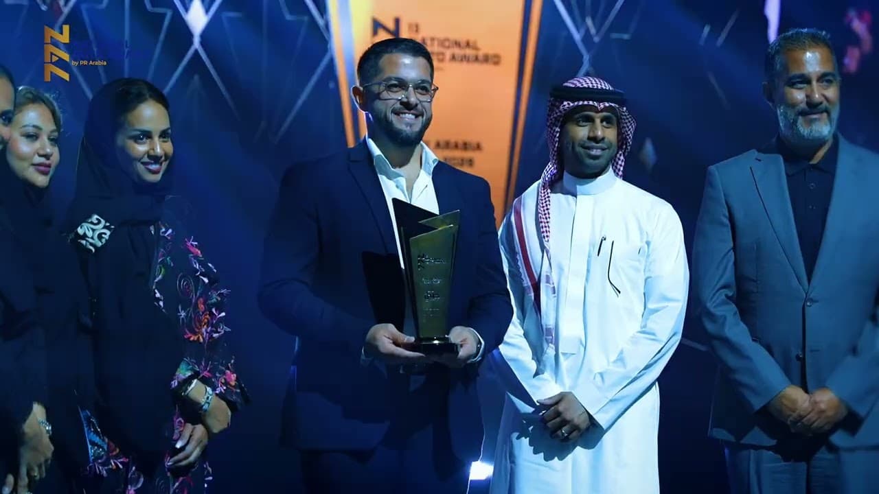 صورة مصغّرة لفيديو 13th National Auto Award
