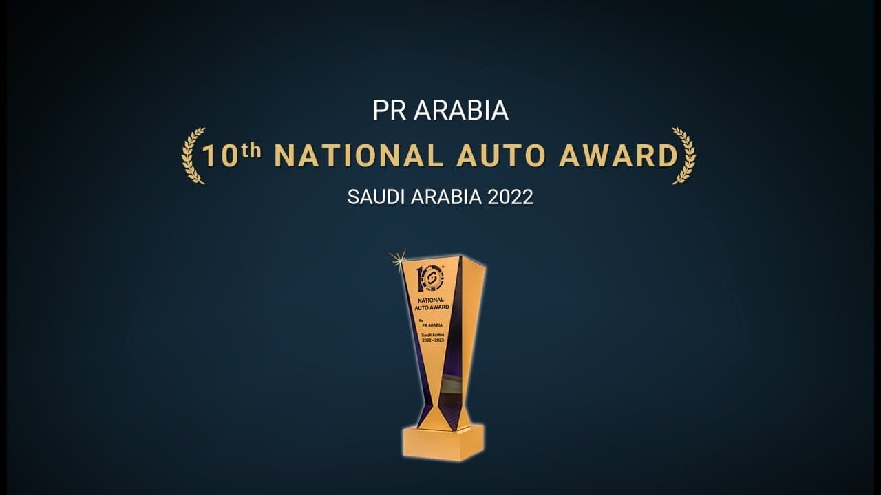 صورة مصغّرة لفيديو The 10th PR National Auto Award Saudi Arabia 2022