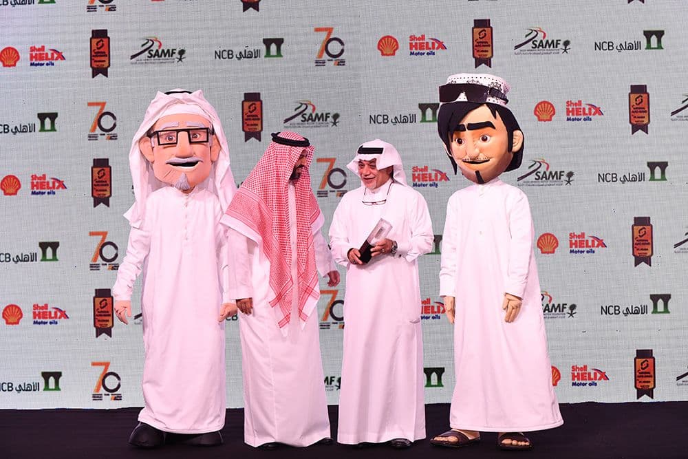 ألبوم 2019 من معرض جائزة قطاع السيارات لعام 2019