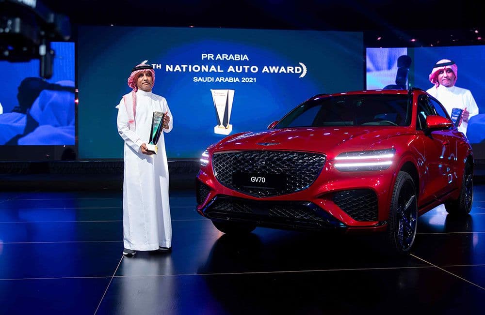 ألبوم 2021 من معرض جائزة قطاع السيارات لعام 2021