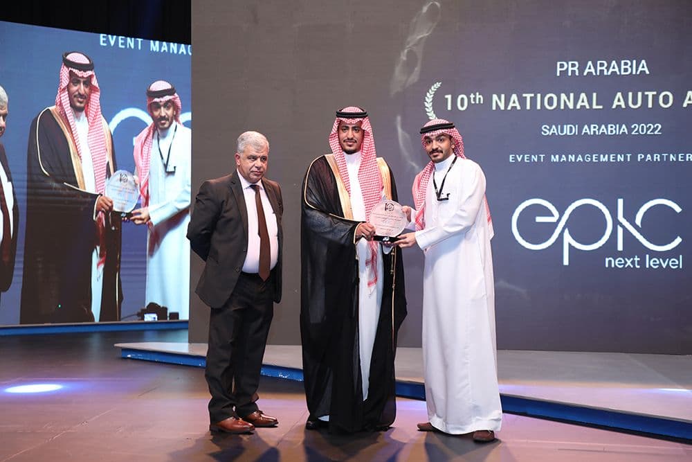 ألبوم 2022 من معرض جائزة قطاع السيارات لعام 2022
