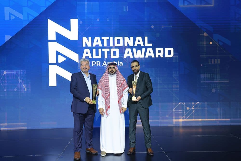 ألبوم 2023 من معرض جائزة قطاع السيارات لعام 2023
