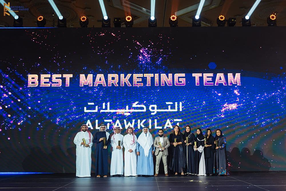 ألبوم 2024 من معرض جائزة قطاع السيارات لعام 2024