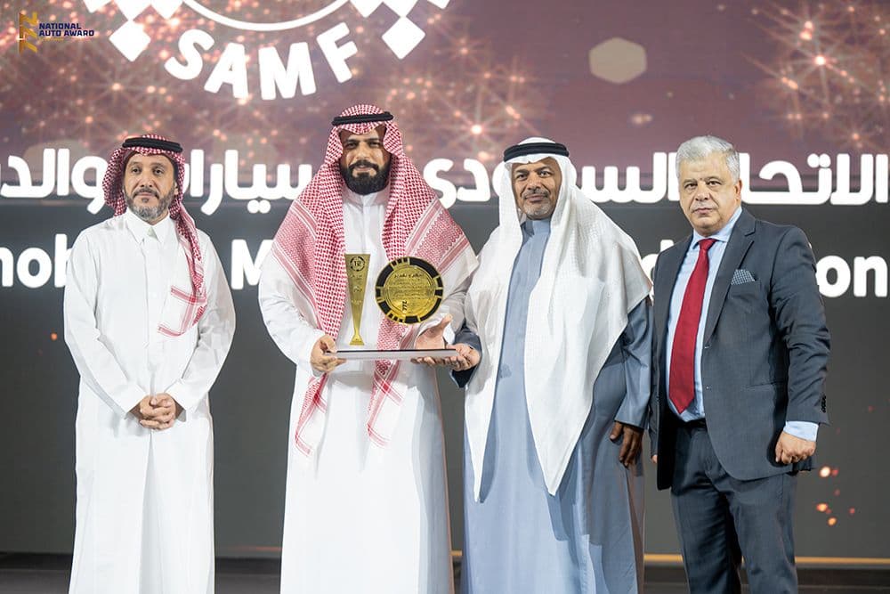 ألبوم 2024 من معرض جائزة قطاع السيارات لعام 2024