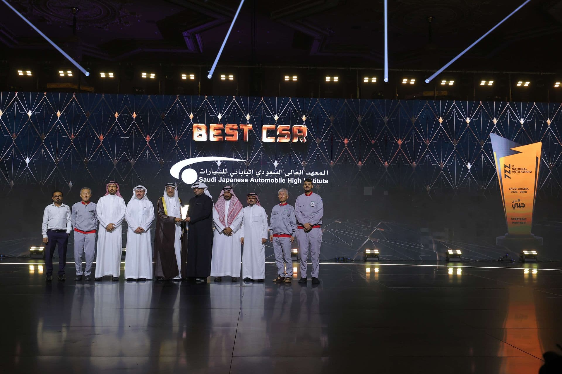 ألبوم 2025 من معرض جائزة قطاع السيارات لعام 2025