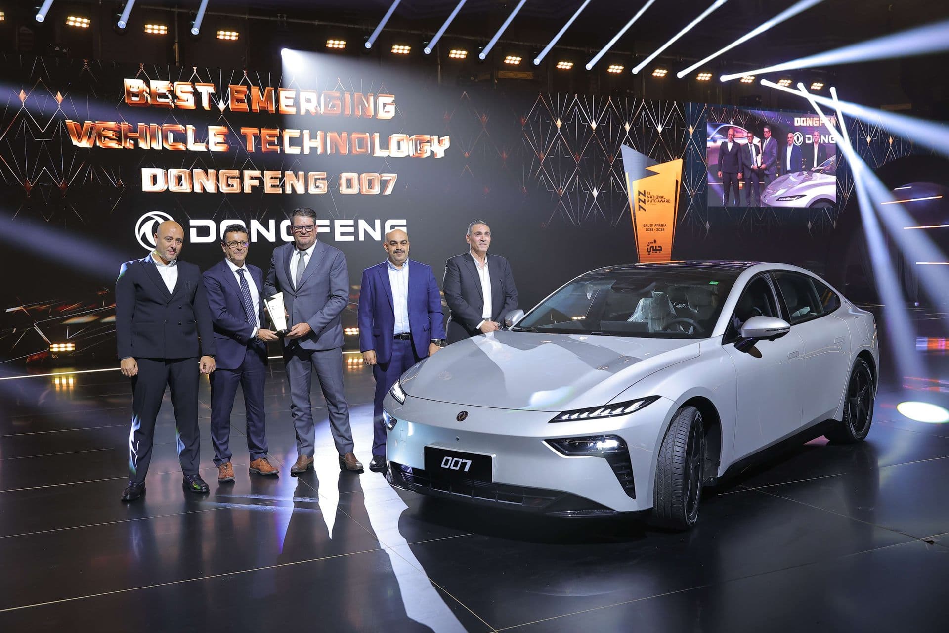 ألبوم 2025 من معرض جائزة قطاع السيارات لعام 2025