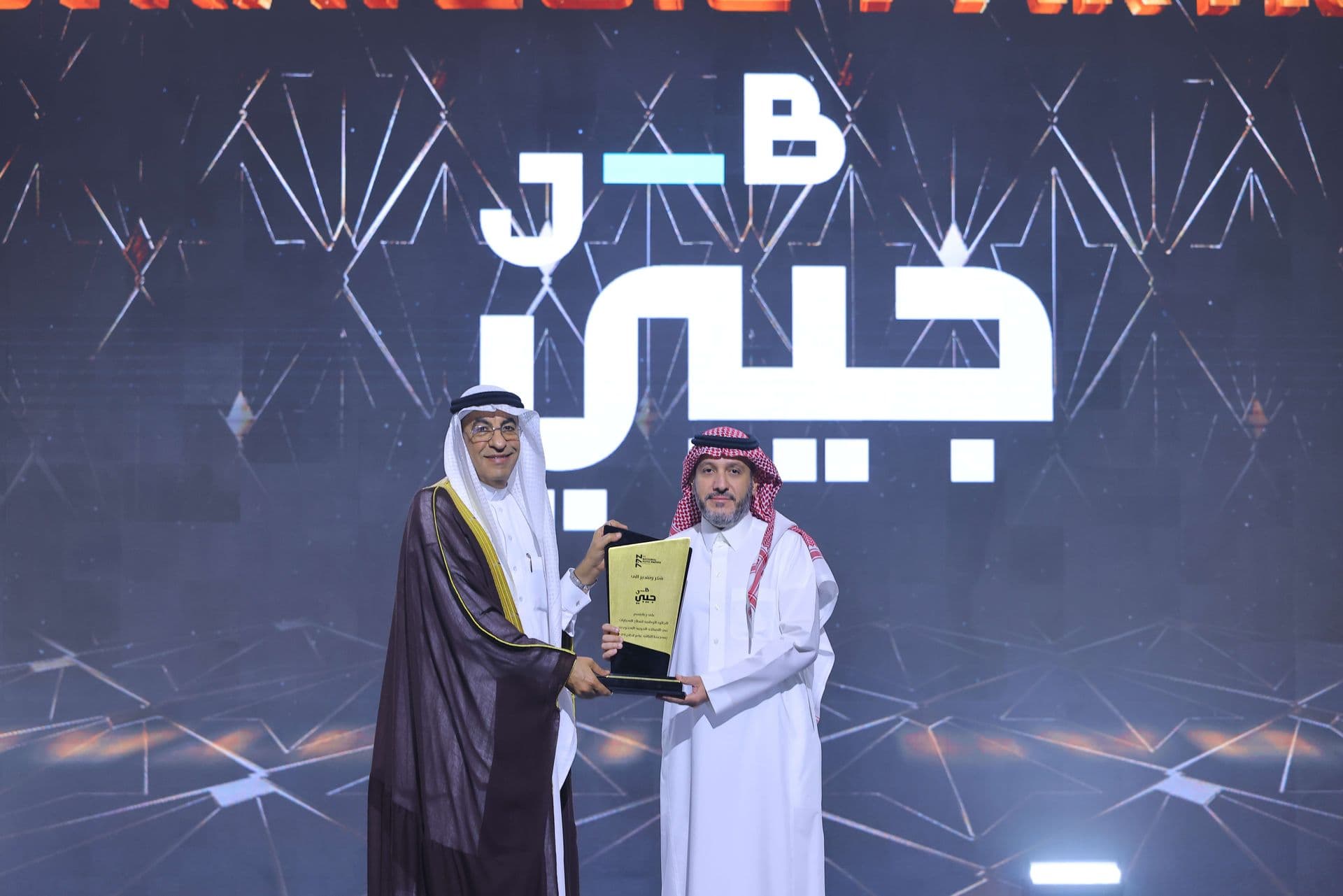 ألبوم 2025 من معرض جائزة قطاع السيارات لعام 2025