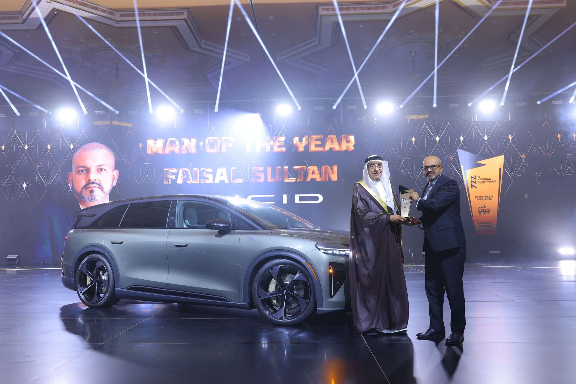 ألبوم 2025 من معرض جائزة قطاع السيارات لعام 2025